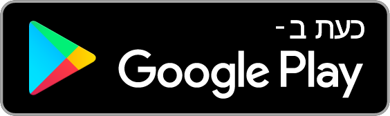 Get it on Google Play